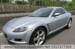 mazda rx-8 2005 CFJ7377509