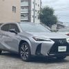 lexus ux 2023 CFJ1560493 image 1