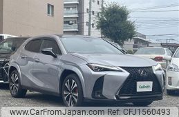 lexus ux 2023 CFJ1560493