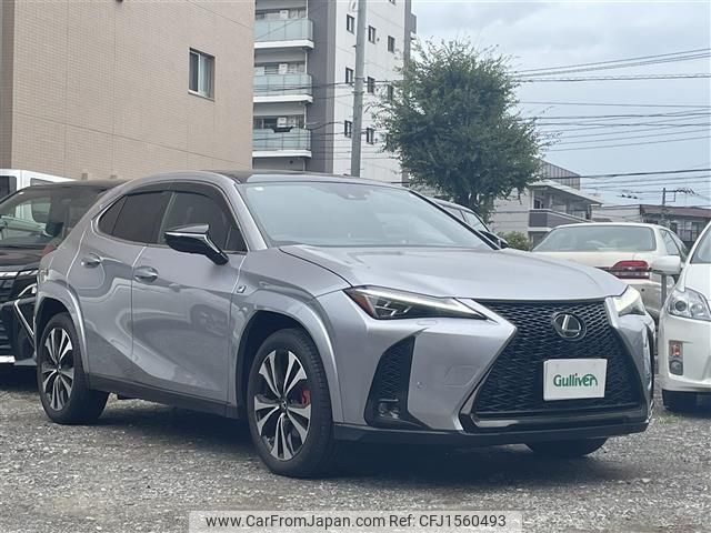 lexus ux 2023 CFJ1560493 image 1
