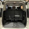 nissan serena 2019 -NISSAN--Serena GC27--GC27-051582---NISSAN--Serena GC27--GC27-051582- image 34