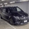 mercedes-benz v-class 2023 -MERCEDES-BENZ--Benz V Class W1V44781324226656---MERCEDES-BENZ--Benz V Class W1V44781324226656- image 1