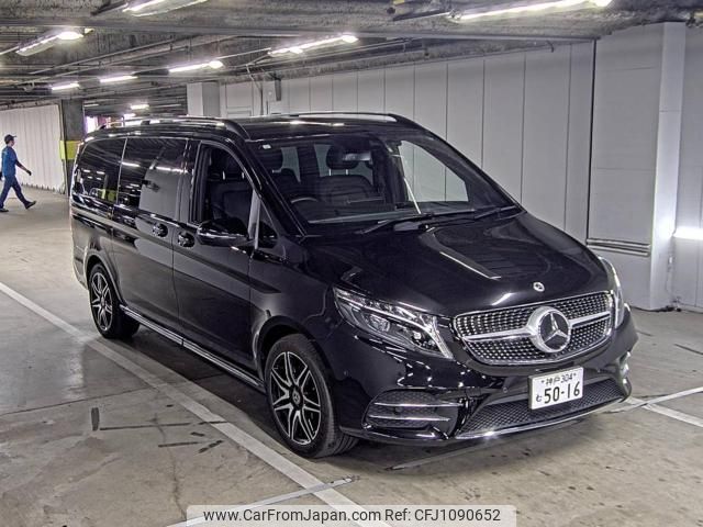 mercedes-benz v-class 2023 -MERCEDES-BENZ--Benz V Class W1V44781324226656---MERCEDES-BENZ--Benz V Class W1V44781324226656- image 1