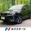 subaru forester 2016 -SUBARU--Forester DBA-SJ5--SJ5-087476---SUBARU--Forester DBA-SJ5--SJ5-087476- image 1