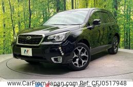 subaru forester 2016 -SUBARU--Forester DBA-SJ5--SJ5-087476---SUBARU--Forester DBA-SJ5--SJ5-087476-