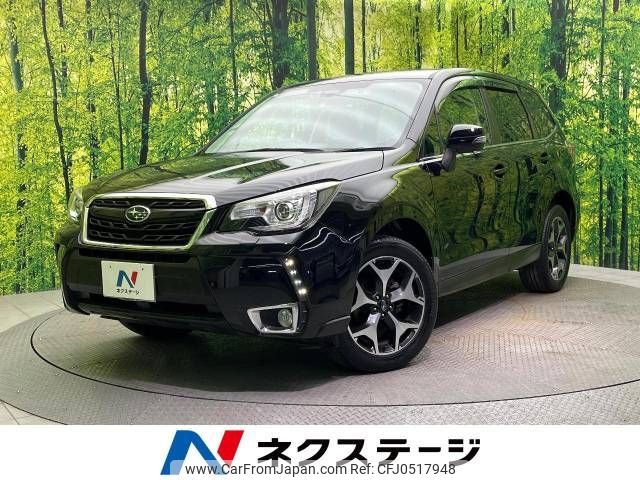 subaru forester 2016 -SUBARU--Forester DBA-SJ5--SJ5-087476---SUBARU--Forester DBA-SJ5--SJ5-087476- image 1