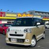 daihatsu move-canbus 2022 -DAIHATSU--Move Canbus 5BA-LA850S--LA850S-0004573---DAIHATSU--Move Canbus 5BA-LA850S--LA850S-0004573- image 1