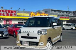 daihatsu move-canbus 2022 -DAIHATSU--Move Canbus 5BA-LA850S--LA850S-0004573---DAIHATSU--Move Canbus 5BA-LA850S--LA850S-0004573-