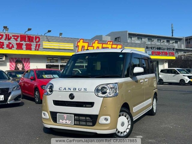 daihatsu move-canbus 2022 -DAIHATSU--Move Canbus 5BA-LA850S--LA850S-0004573---DAIHATSU--Move Canbus 5BA-LA850S--LA850S-0004573- image 1