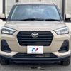 daihatsu rocky 2023 CFJ1723575 image 15