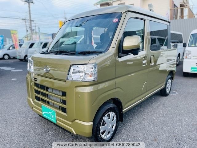 daihatsu hijet-van 2023 -DAIHATSU--Hijet Van 3BD-S700W--S700W-0002520---DAIHATSU--Hijet Van 3BD-S700W--S700W-0002520- image 2