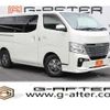 nissan caravan-van 2021 -NISSAN--Caravan Van CBF-VR2E26--VR2E26-132642---NISSAN--Caravan Van CBF-VR2E26--VR2E26-132642- image 1