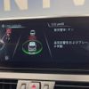bmw 2-series 2017 CFJ1726945 image 7