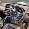 bmw x1 2022 quick_quick_3DA-AD20_WBA32AD0805V15464 image 4