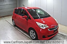 toyota ractis 2015 CFJ1635012