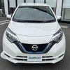 nissan note 2020 -NISSAN--Note DAA-HE12--HE12-287536---NISSAN--Note DAA-HE12--HE12-287536- image 25