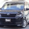 toyota voxy 2017 quick_quick_DBA-ZRR80G_ZRR80-0310075 image 1