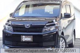 toyota voxy 2017 quick_quick_DBA-ZRR80G_ZRR80-0310075