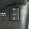 toyota prius-phv 2018 -TOYOTA--Prius PHV DLA-ZVW52--ZVW52-3070511---TOYOTA--Prius PHV DLA-ZVW52--ZVW52-3070511- image 13