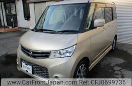 nissan roox 2010 -NISSAN--Roox CBA-ML21S--ML21S-801438---NISSAN--Roox CBA-ML21S--ML21S-801438-