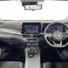 nissan note 2022 -NISSAN--Note 6AA-E13--E13-102477---NISSAN--Note 6AA-E13--E13-102477- image 18