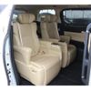 toyota alphard 2015 -TOYOTA--Alphard DBA-GGH30W--GGH30-0005041---TOYOTA--Alphard DBA-GGH30W--GGH30-0005041- image 15