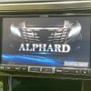 toyota alphard 2017 -TOYOTA--Alphard DBA-AGH30W--AGH30-0160099---TOYOTA--Alphard DBA-AGH30W--AGH30-0160099- image 5