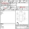 subaru impreza 2005 quick_quick_TA-GDA_018761 image 7