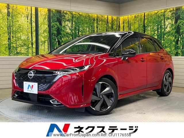 nissan aura 2022 quick_quick_FE13_FE13-226513 image 1