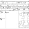 daihatsu move-canbus 2021 -DAIHATSU--Move Canbus 5BA-LA800S--LA800S-0247151---DAIHATSU--Move Canbus 5BA-LA800S--LA800S-0247151- image 3