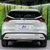 nissan nissan-others 2023 quick_quick_SNP15_SNP15-006036 image 17
