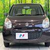 suzuki alto 2013 CFJ1597478 image 14