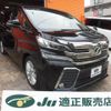 toyota vellfire 2016 -TOYOTA 【名変中 】--Vellfire AGH30W--0065581---TOYOTA 【名変中 】--Vellfire AGH30W--0065581- image 1