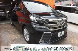 toyota vellfire 2016 -TOYOTA 【名変中 】--Vellfire AGH30W--0065581---TOYOTA 【名変中 】--Vellfire AGH30W--0065581-