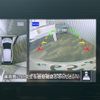 nissan aura 2023 CFJ1705175 image 16