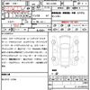 daihatsu move 2021 CFJ1713290 image 10