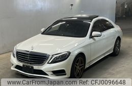 mercedes-benz s-class 2015 -MERCEDES-BENZ--Benz S Class 222057-2A134338---MERCEDES-BENZ--Benz S Class 222057-2A134338-