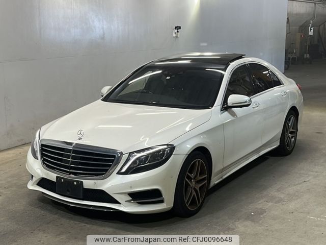 mercedes-benz s-class 2015 -MERCEDES-BENZ--Benz S Class 222057-2A134338---MERCEDES-BENZ--Benz S Class 222057-2A134338- image 1