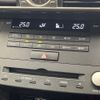 lexus is 2015 CFJ1731216 image 12
