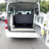 toyota townace-van 2020 CFJ1850875 image 7