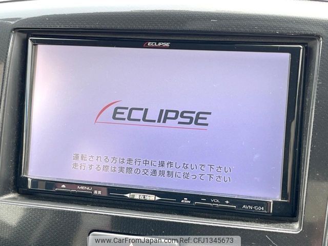 suzuki wagon-r 2014 -SUZUKI--Wagon R DBA-MH34S--MH34S-947322---SUZUKI--Wagon R DBA-MH34S--MH34S-947322- image 2