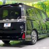 toyota voxy 2021 quick_quick_ZRR80W_ZRR80-0691156 image 18
