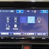 toyota voxy 2016 -TOYOTA--Voxy DAA-ZWR80G--ZWR80-0220636---TOYOTA--Voxy DAA-ZWR80G--ZWR80-0220636- image 20