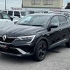 renault renault-others 2022 quick_quick_7AA-LJLH4MH_VF1RJL005NC345146 image 13