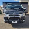 toyota hiace-van 2017 -TOYOTA--Hiace Van TRH200V--TRH200-0258258---TOYOTA--Hiace Van TRH200V--TRH200-0258258- image 20