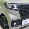 suzuki spacia 2023 CFJ1603203 image 12