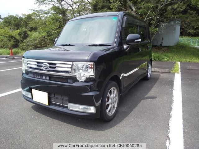 daihatsu move-conte 2013 -DAIHATSU 【静岡 580ﾜ5145】--Move Conte L575S--0186331---DAIHATSU 【静岡 580ﾜ5145】--Move Conte L575S--0186331- image 1