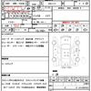 nissan serena 2019 CFJ1497226 image 21