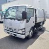 nissan diesel-ud-condor 2004 GOO_NET_EXCHANGE_0580568A30250504W001 image 1