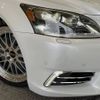 lexus ls 2013 CFJ0410855 image 14